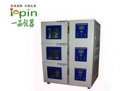 復合型快速溫變試驗箱