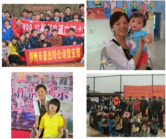 鋰電池攪拌設備企業引入傳統文化管理淺探