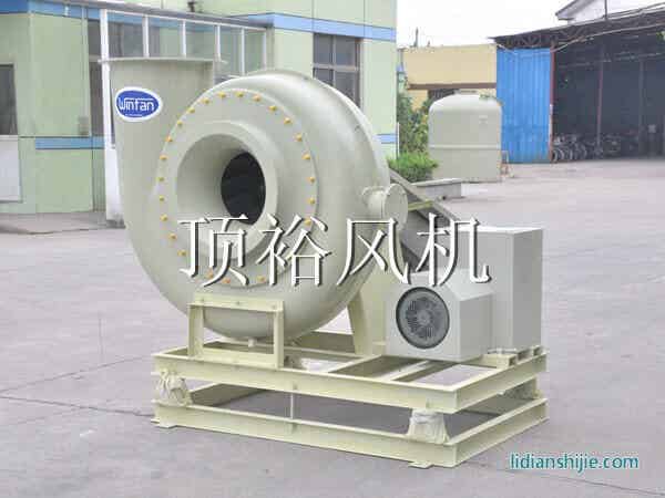 節(jié)能玻璃鋼風(fēng)機(jī)HF系列 節(jié)能玻璃鋼風(fēng)機(jī)HF系列