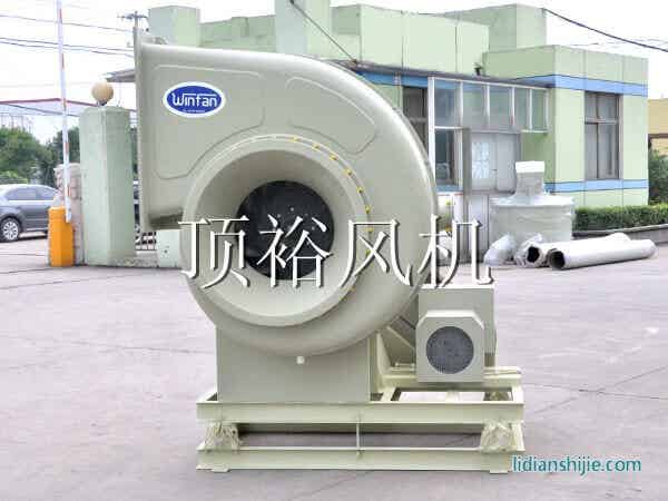 節(jié)能玻璃鋼風(fēng)機(jī)HF系列