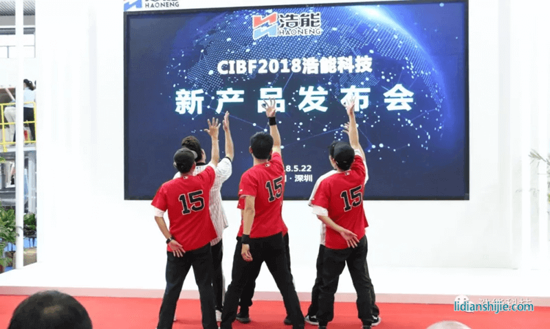 新產(chǎn)品發(fā)布會(huì)街舞表演