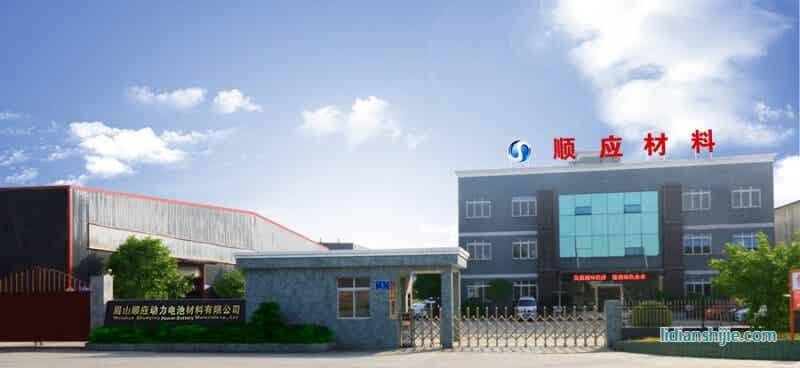 眉山順應(yīng)材料