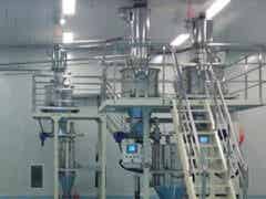 豪杰特 超細分散&上漿系統圖3