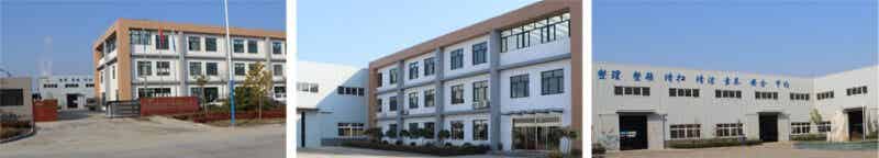 秦皇島鵬翼化工機(jī)械有限公司