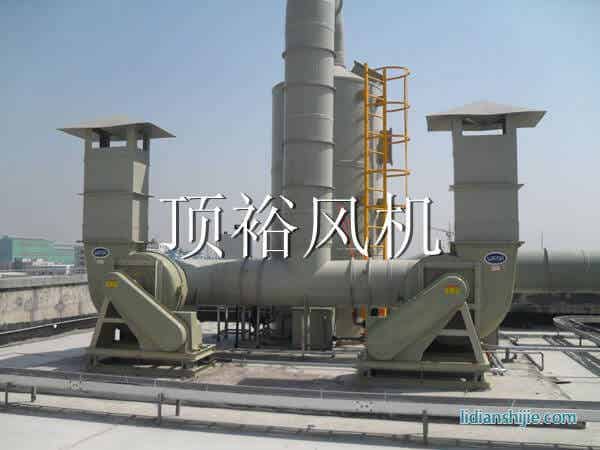 頂裕風(fēng)機(jī)常熟聚合化工