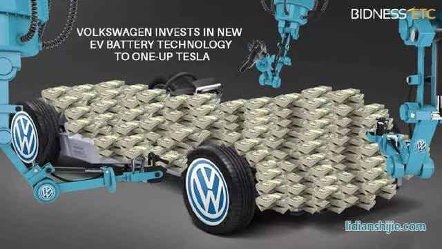 電動車上的三大核心組件