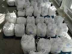 恒信融鋰業鋰電正極材料碳酸鋰圖3