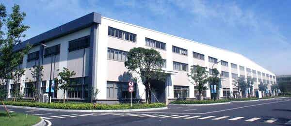 寧波容百新能源科技股份有限公司