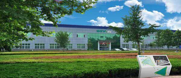 山東威能環保電源科技股份有限公司