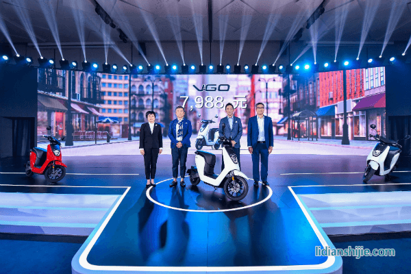Honda發(fā)布中國(guó)首款鋰電池電動(dòng)摩托車V-GO