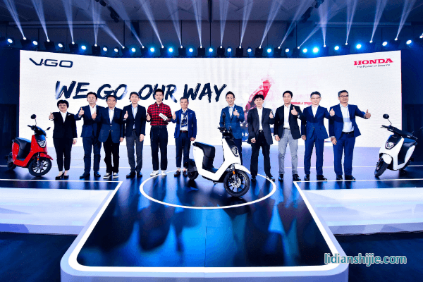 Honda發(fā)布中國(guó)首款鋰電池電動(dòng)摩托車V-GO