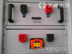 天康集團 鋰離子電池 鈦酸鋰儲能系統(tǒng)TKLTO-648130圖2