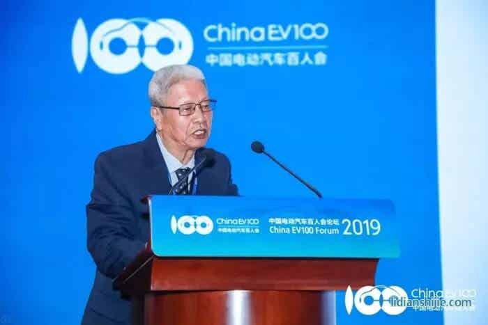 中國工程院院士衣寶廉主題演講：車用燃料電池技術(shù)