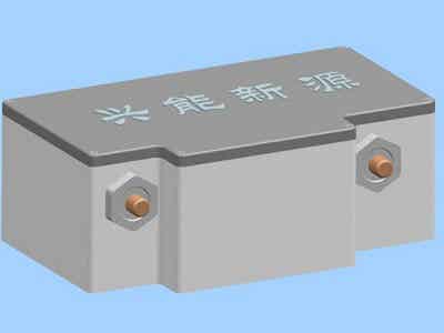 興能新材 鋰電池 大倍率啟動(dòng)電源