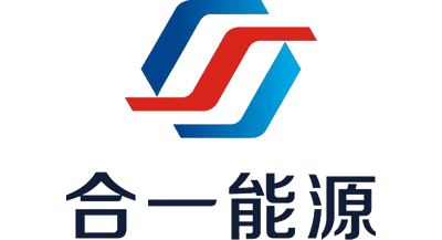 合一能源