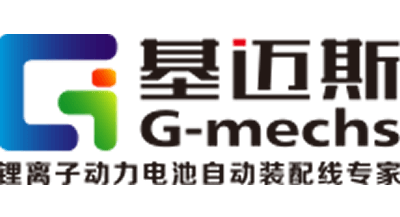 基邁斯智能