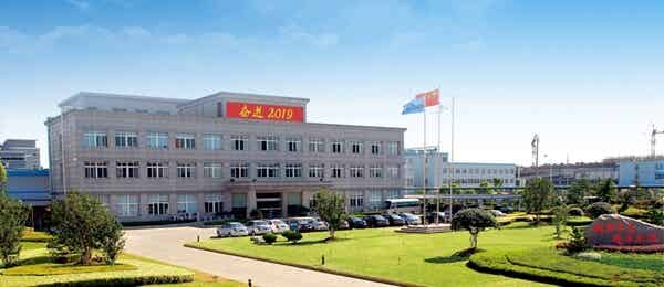 浙江華友鈷業股份有限公司