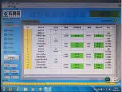 百耐信 動力電池綜合測試儀 DH-8510/15/20圖3