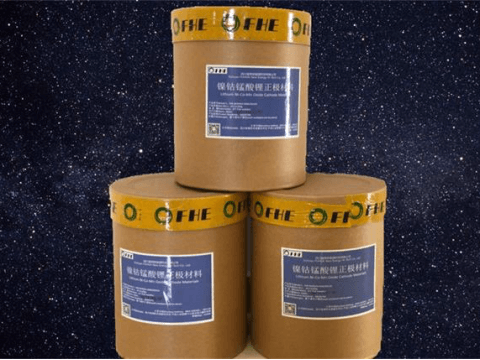 富驊新能源 高鎳鎳鈷錳三元鋰正極材料（NCM）圖3