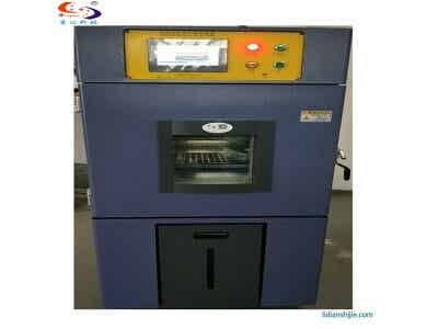 高低溫測試箱高低溫測試儀器高低溫測試設備高低溫測試機廠家直銷