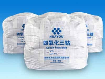 華友鈷業(yè) 鋰電材料 電池級四氧化三鈷