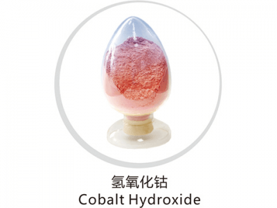 華友鈷業 鋰電材料 氫氧化鈷圖1