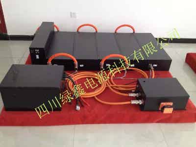 綠鑫科技 鋰離子電池 新能源汽車動力鋰電池模組