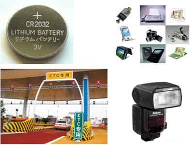 國泰超威 鋰離子電池電解液/電解質及添加劑圖1