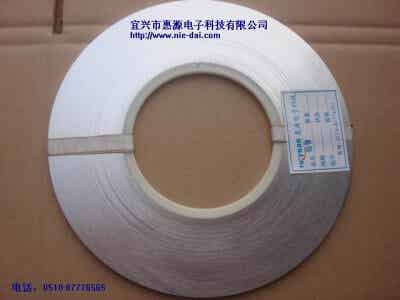 宜興惠源 鋰電專用鋁帶圖2