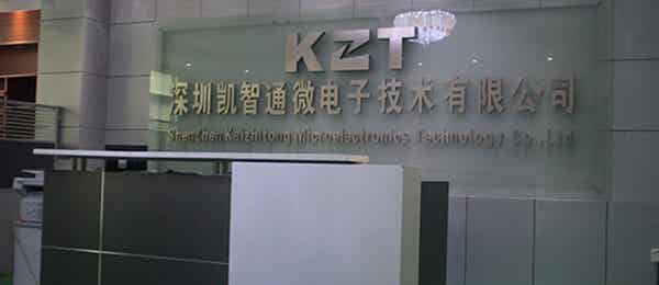 深圳凱智通微電子技術有限公司