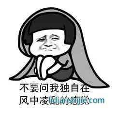 手機(jī)電池在冬天為什么那么不耐用？