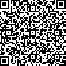 符合《鋰離子電池行業規范條件》企業名單（第四批）公告