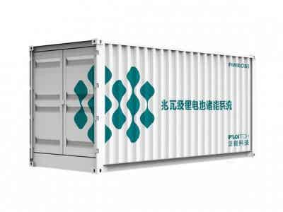 派能科技 大型儲能系統