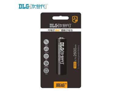 DLG次世代 3.7v高能18650鋰電池2600mAh圖3