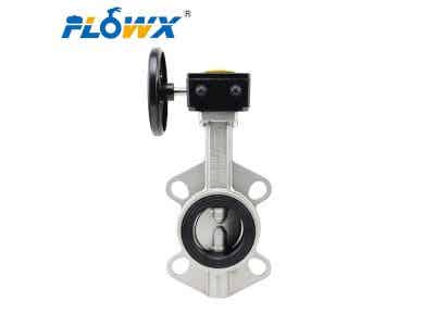 弗雷西 渦輪對(duì)夾蝶閥 不銹鋼蝶閥 EPDM圖1