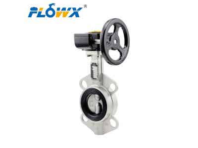 弗雷西 渦輪對(duì)夾蝶閥 不銹鋼蝶閥 EPDM圖2