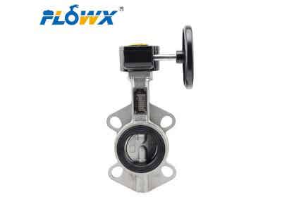 渦輪對夾蝶閥 不銹鋼蝶閥