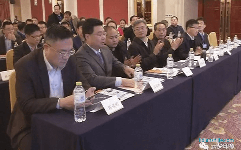 中一科技承辦第八屆中國電子銅箔技術(shù)研討會(huì)