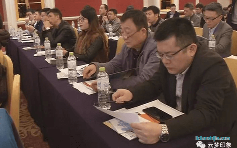 中一科技承辦第八屆中國電子銅箔技術(shù)研討會(huì)