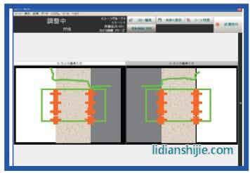 圖像傳感器在二次電池行業(yè)的改善案例用途集