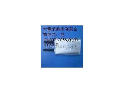 全國(guó)鋰電池廠合作圖2