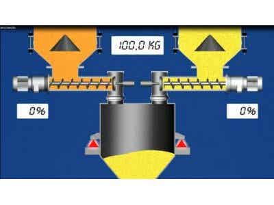 幽威自動稱重配料系統(tǒng)