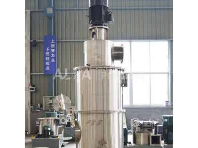 山東埃爾派鋰鎳鈷錳氧化物超細(xì)粉碎機(jī) 正極材料改性生產(chǎn)線