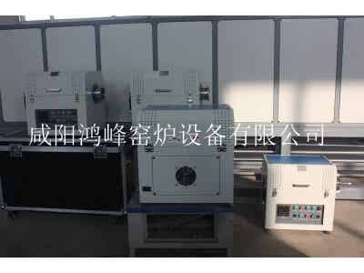 超級電容器電極材料--KOH堿活化專用回轉爐圖2