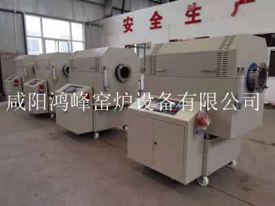 炭黑活化回轉爐-小型氣氛式回轉窯爐圖2