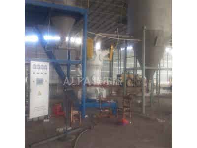 埃爾派硅酸鋰粉末粉碎機(jī) 電池材料適用325-10000目