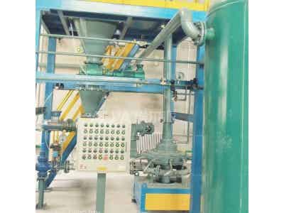 埃爾派金屬粉末超微研磨機