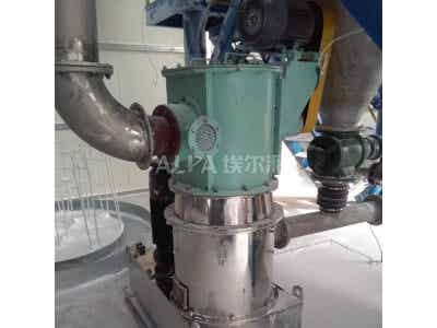 埃爾派Vulkacit超微粉碎機