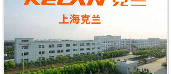 上海克蘭密封件有限公司