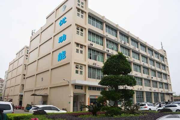 優(yōu)動能科技（深圳）有限公司 